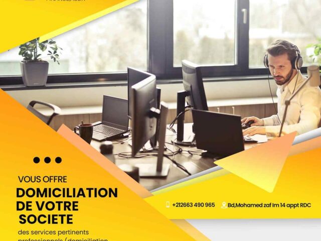 Fiduciaire Casablanca - Casablanca - +212 660-694778