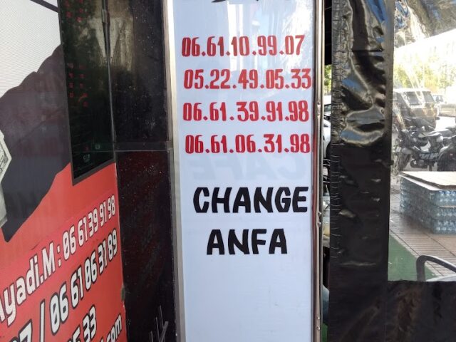 Wechsel Exchange Anfa - Casablanca -