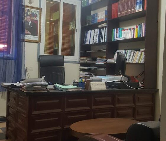 Fiduciaire MOUANI EL MOSTAFA - Khénifra - +212 5353-86078