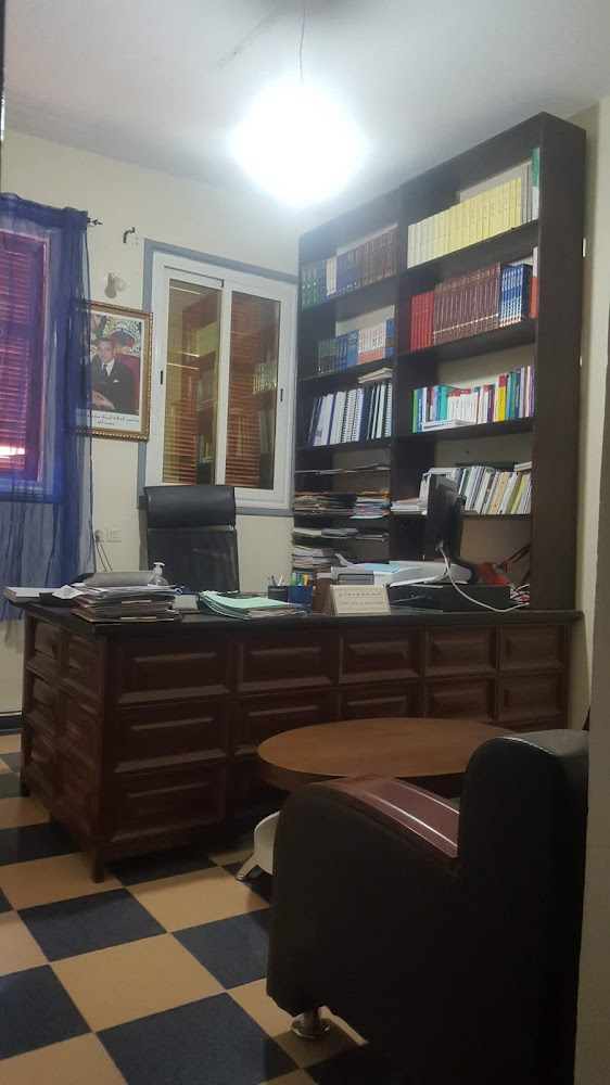 Fiduciaire MOUANI EL MOSTAFA