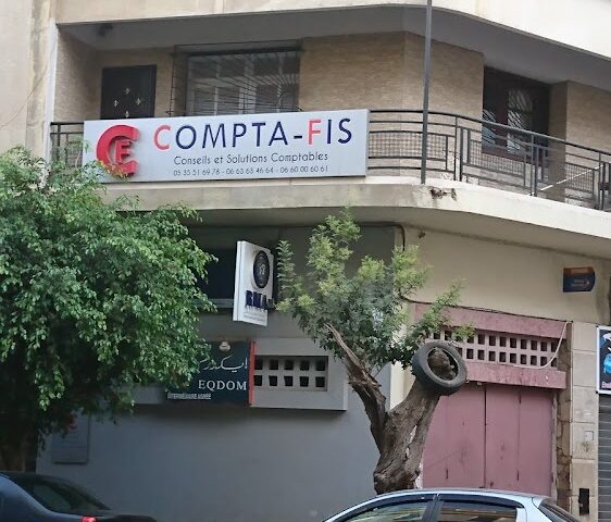 ComptaFis - II - +212 5355-16978