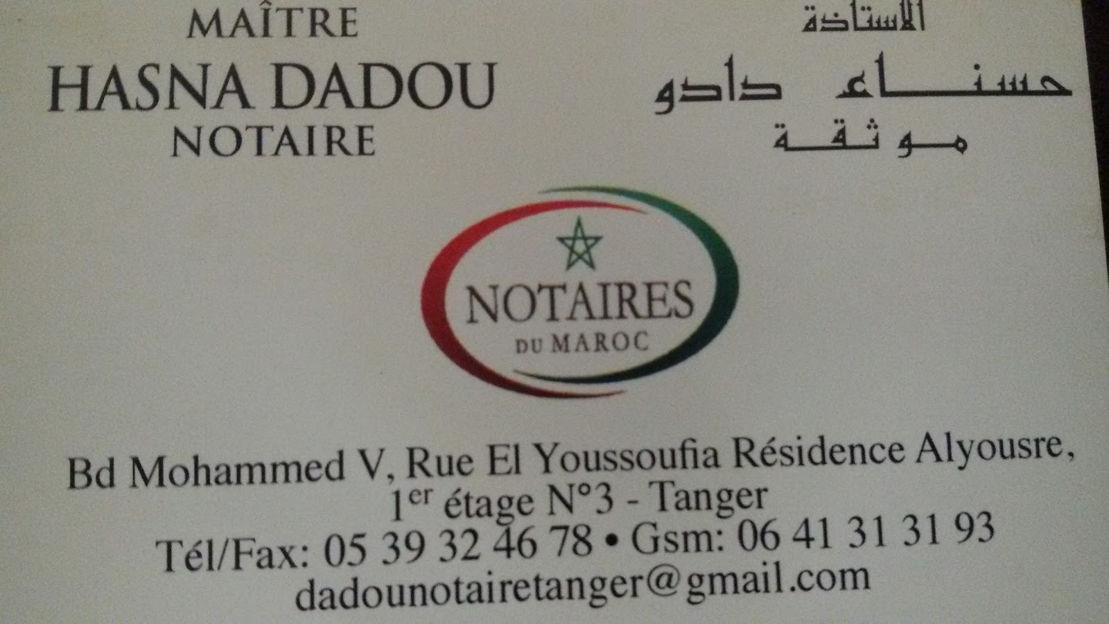 Notaire Hasna Dadou