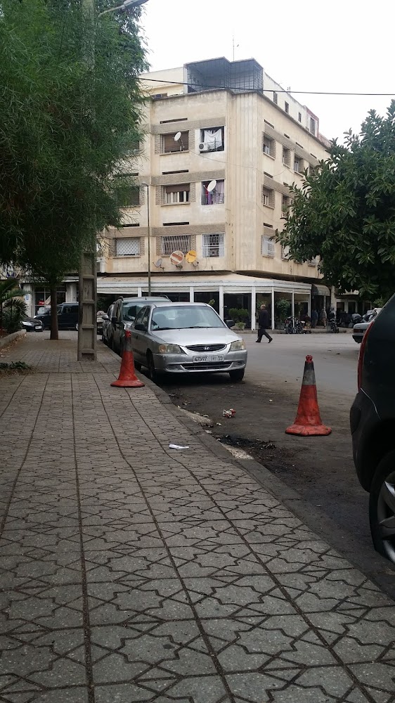 Cabinet Idrissi D'Organisation Et De Gestion Comptable