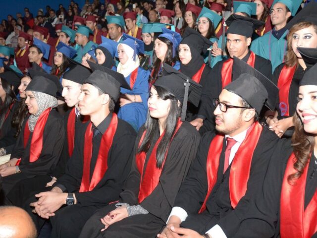 EMAA BUSINESS SCHOOL - Agadir - +212 5282-14970