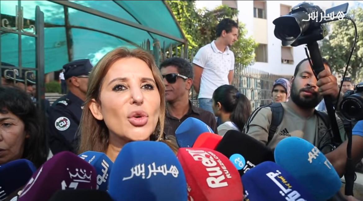 Cabinet Avocat Rabat Maitre Moulay Rchid Myriam