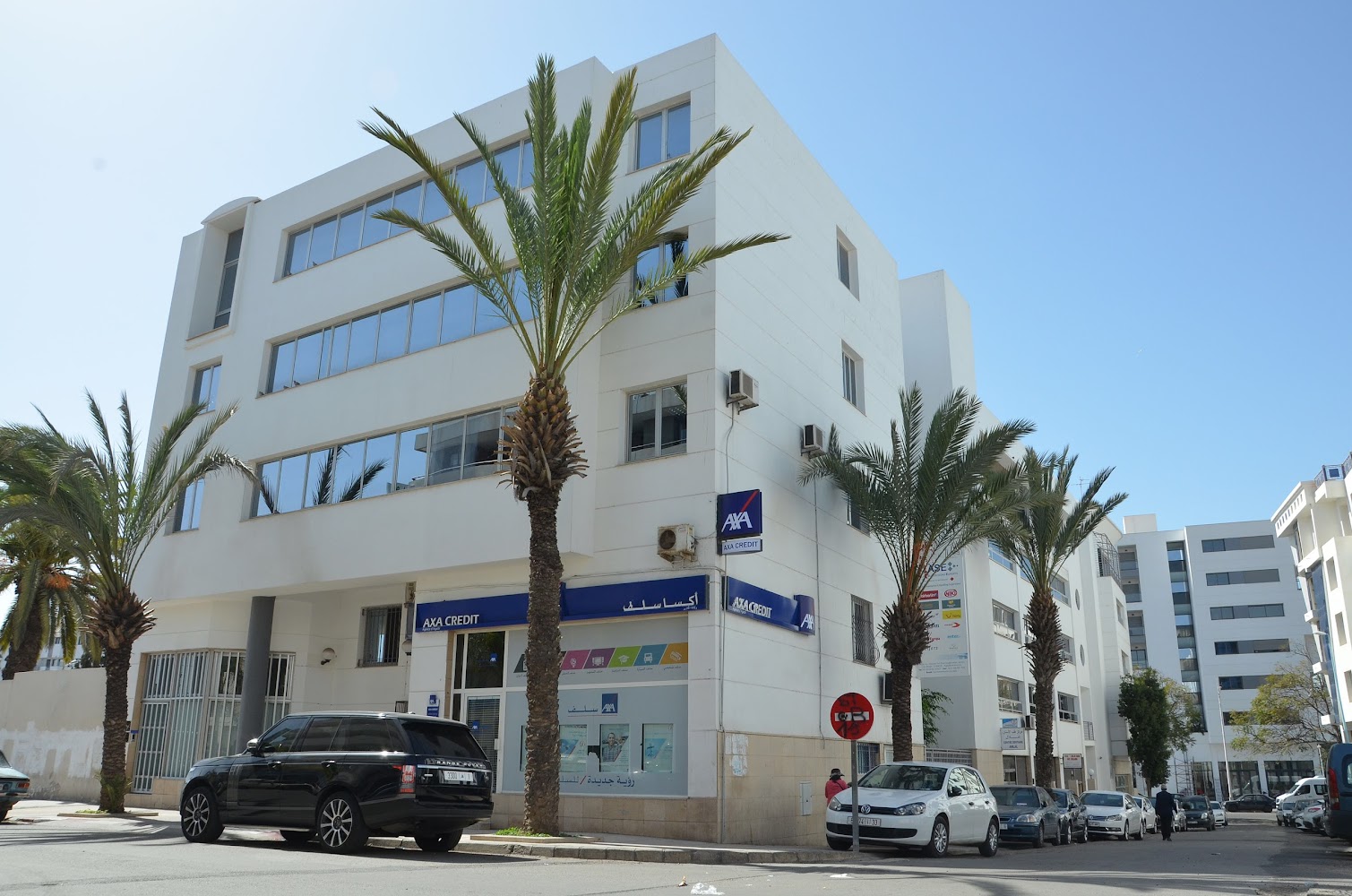 Cabinet El harram Avocats