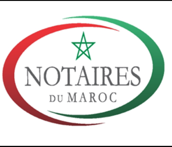 Maître Nora EZZI - Témara - +212 5376-14954