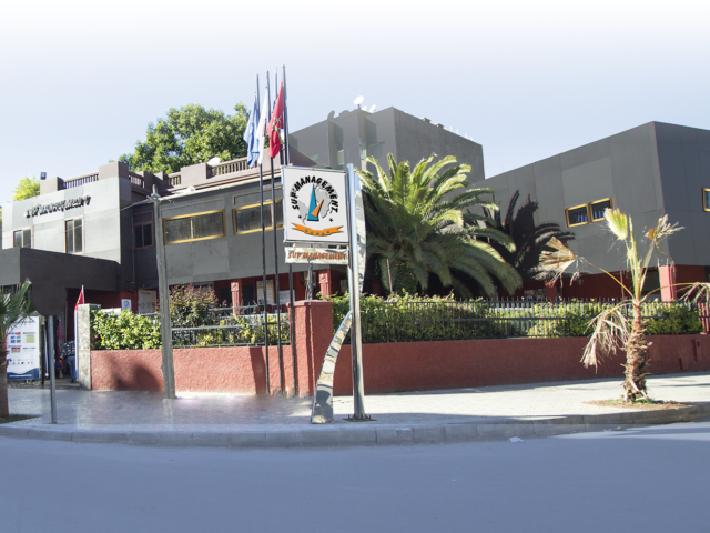 Sup'management - Fès - +212 5356-53431
