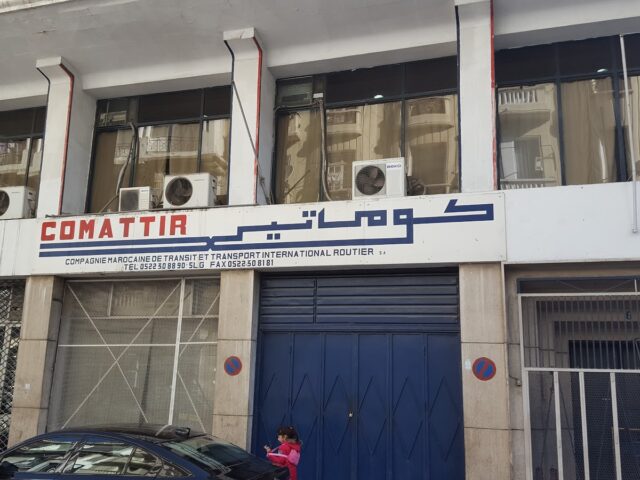 Comattir (Cie Marocaine De Transit Et Transport International Routier) - Casablanca - +212 5223-08890