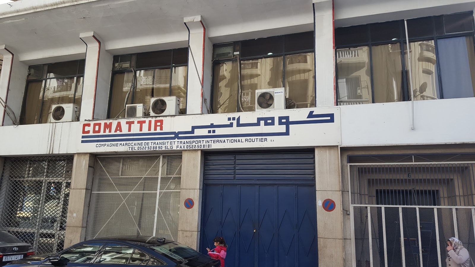 Comattir (Cie Marocaine De Transit Et Transport International Routier)