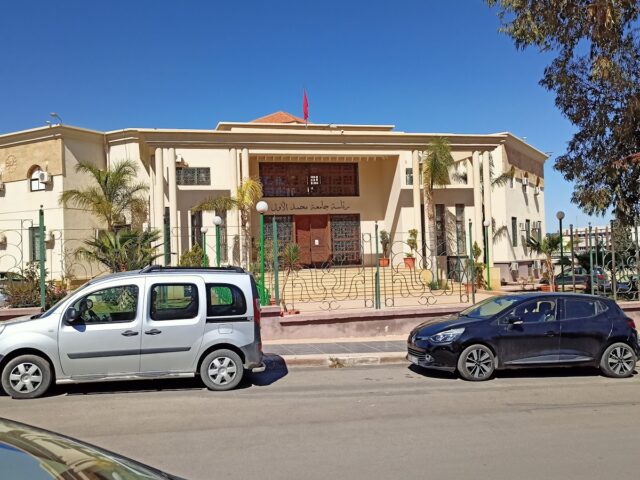 Présidence de l'Université Mohammed Premier Oujda - Oujda - +212 5365-00614