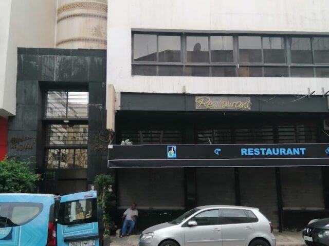 Nadif Transit Transport - Casablanca - +212 5222-49951