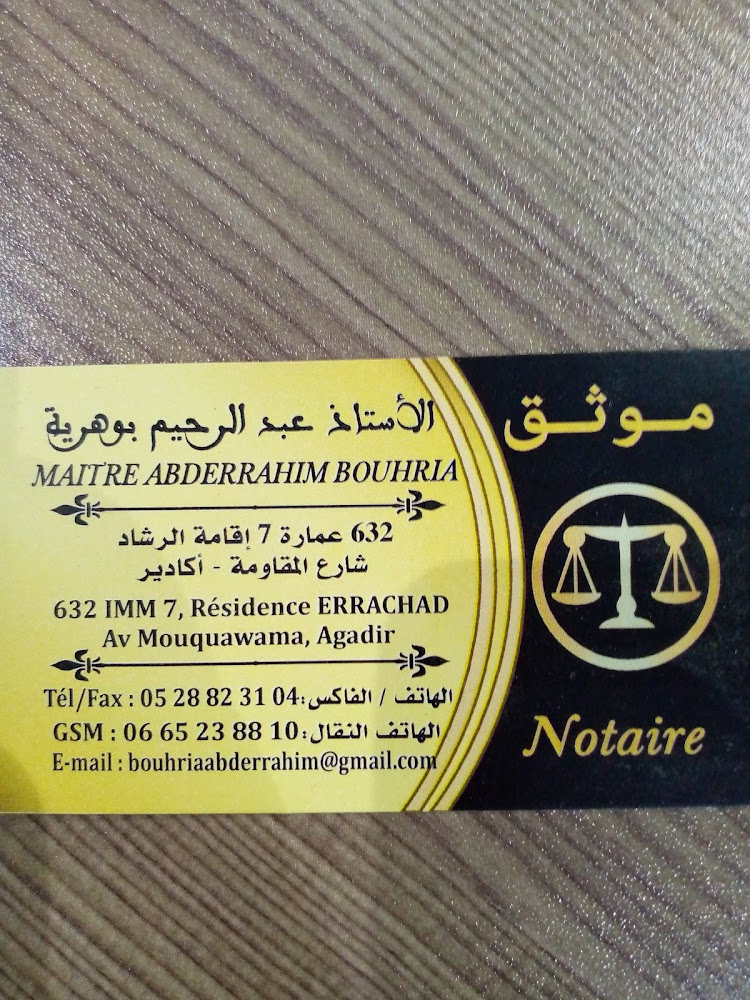 Bouhria abderrahim notaire agadir