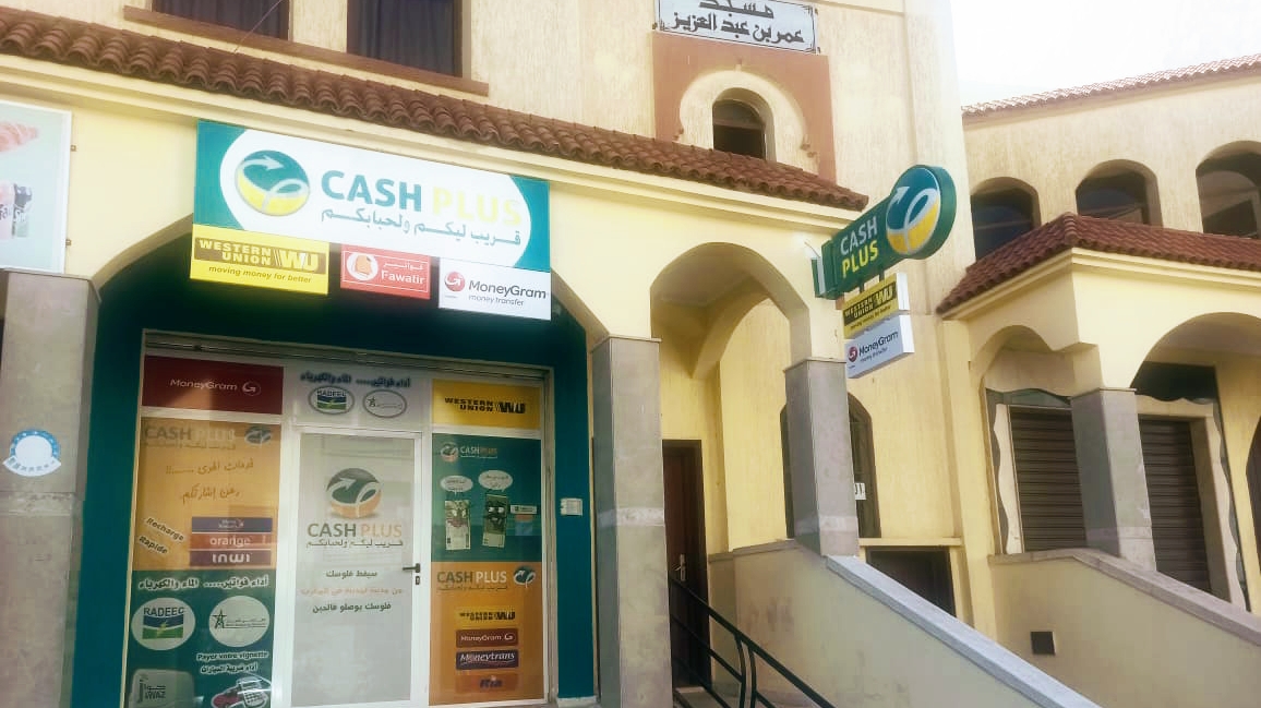CASH PLUS SAMA CASH Nassim
