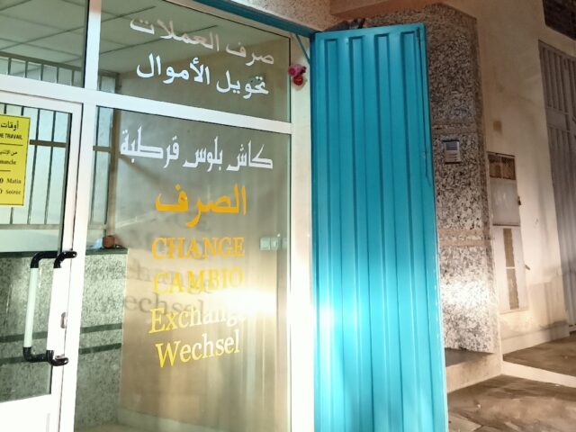 Ettaouabi_Change - Meknès - +212 661-084400