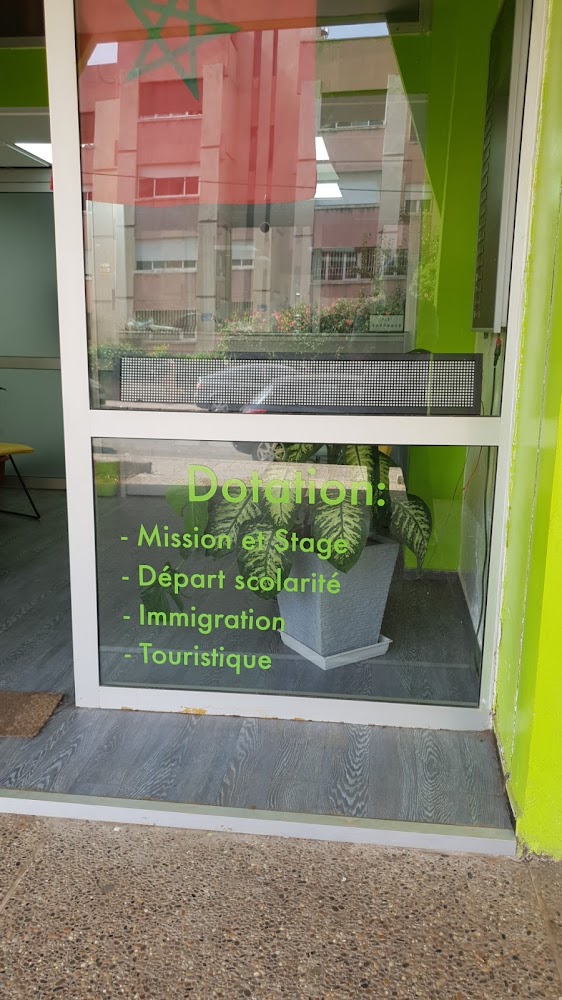 El Bouazzaoui exchange
