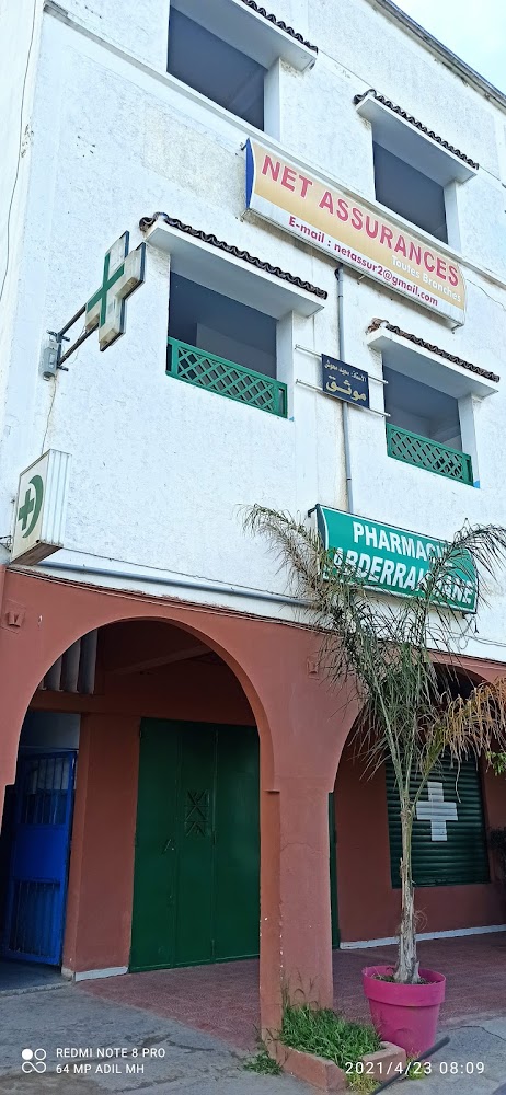 Notaire Maître SAID MEHHOUCH