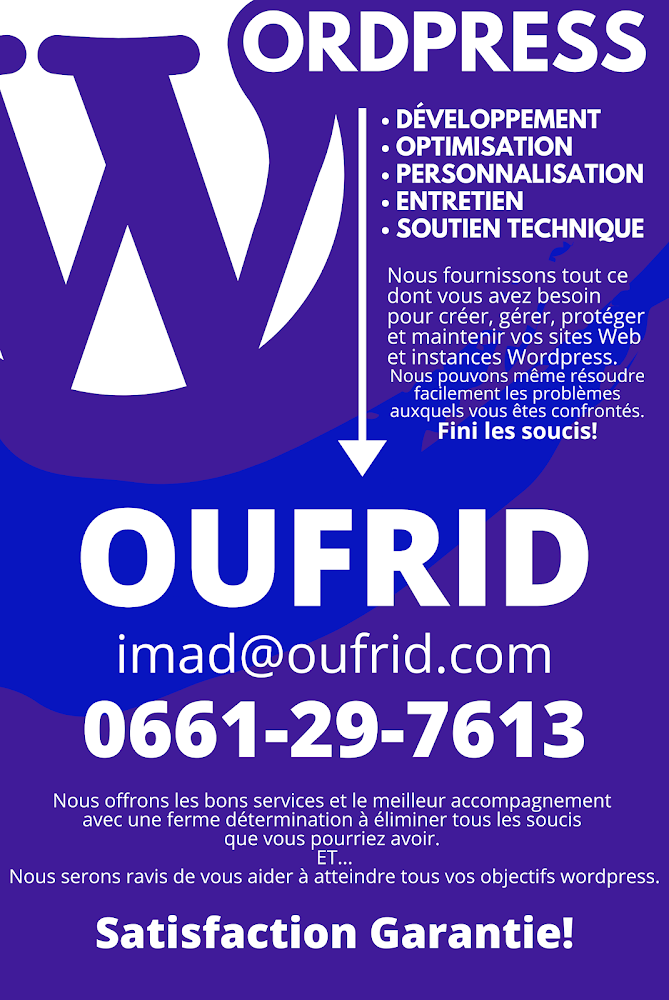 OUFRID