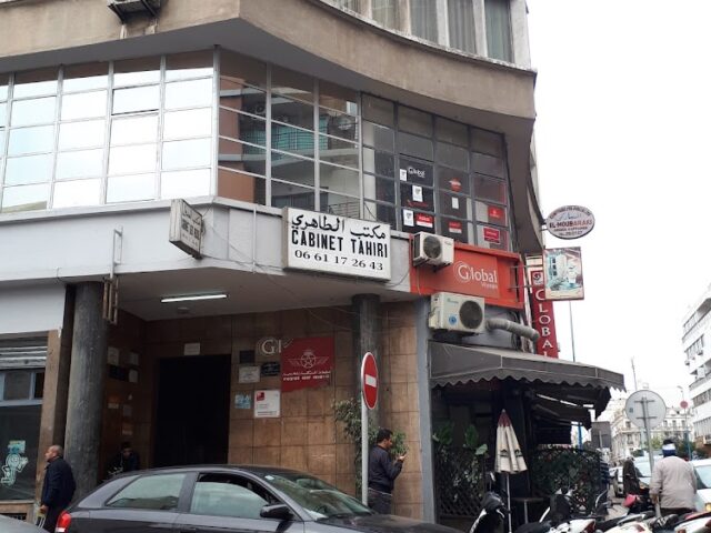 Manutrat transitaire - Casablanca -