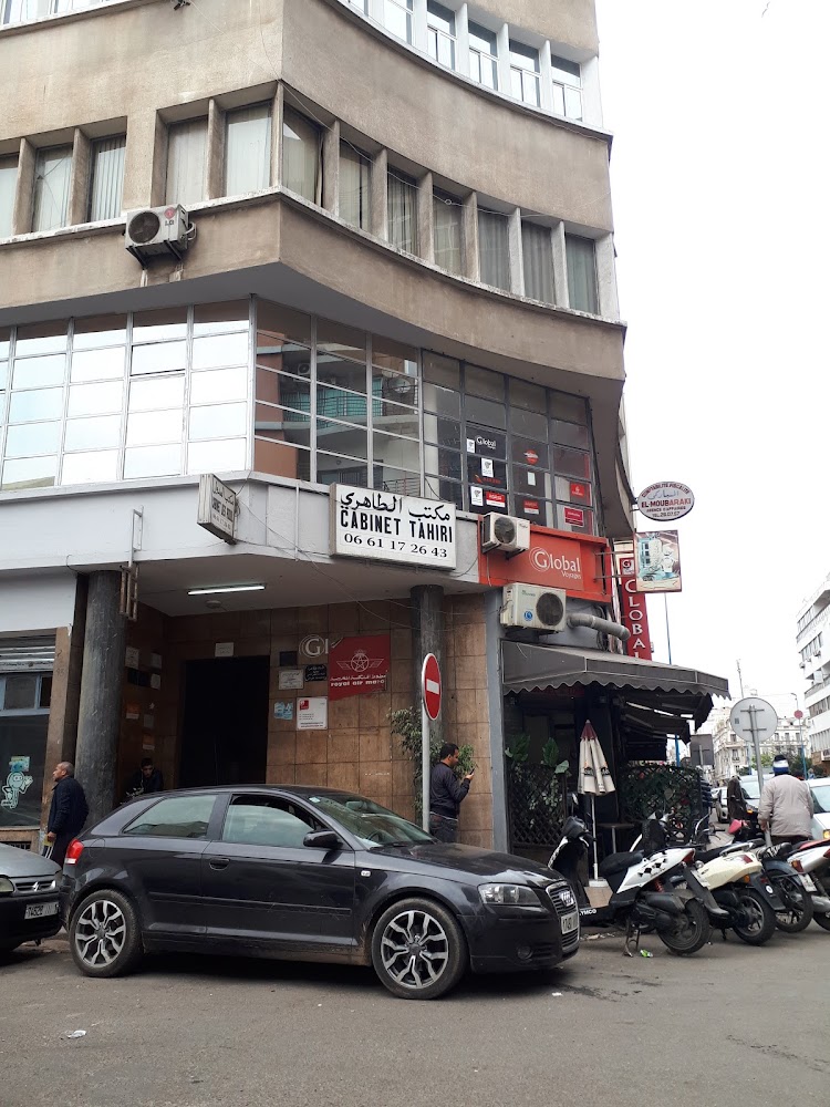 Manutrat transitaire