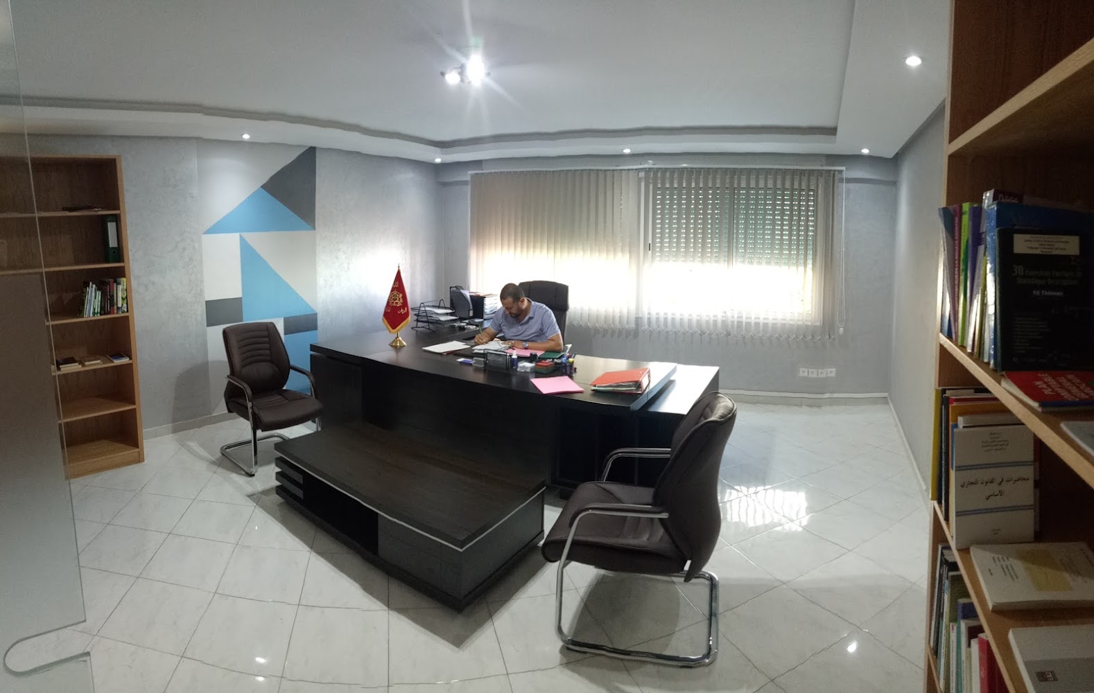 Cabinet FO Consulting