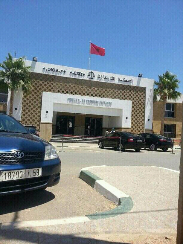 tribunal de tiflet مركز القاضي المقيم تيفلت