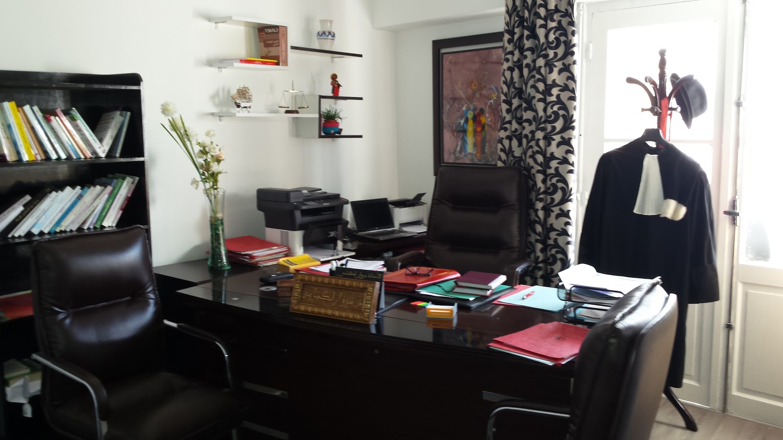 Avocat à Rabat Maroc - Maître Marouane Lakmami