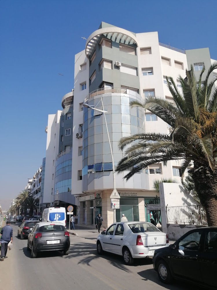 Maitre EL ALAMI NOUREDDINE.