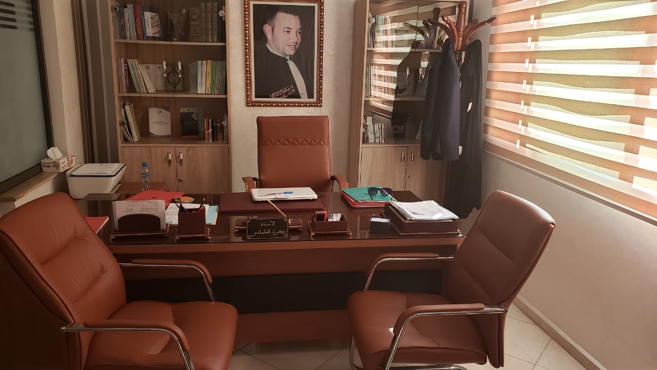 (محامي بهيئة الرباط) الأستاذ زكرياء الغلماني - Avocat Zakaria EL GHALMANY ( Avocat au barreau de Rabat)