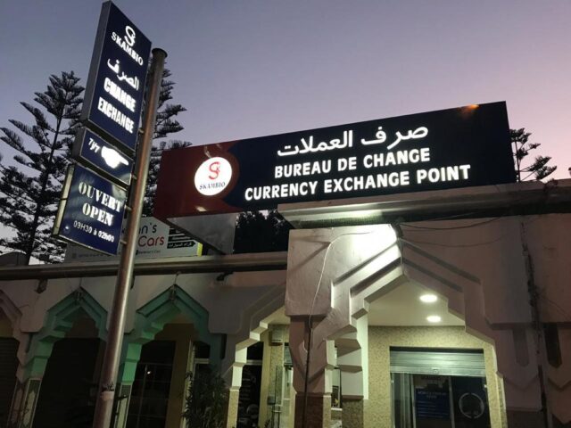 Bureau de change Agadir Skambio/ money exchange/ صرف العملات أكادير TIVOLI - Agadir - +212 5288-26740