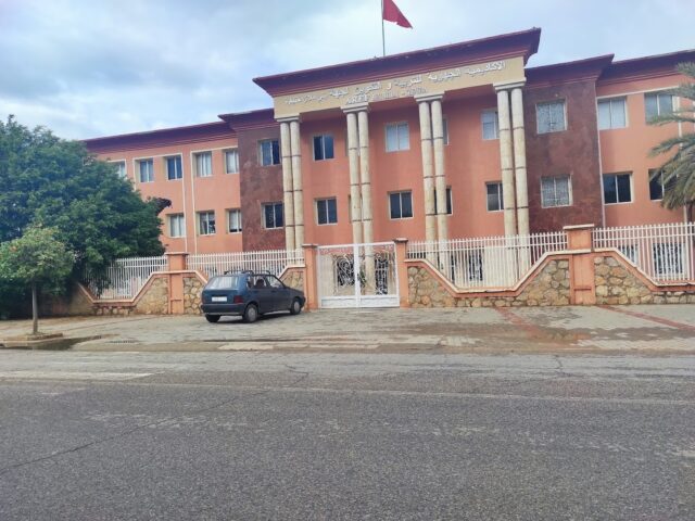 l'Académie Régionale de l'Éducation et La Formation de Région Béni Mellal - Khénifra - Béni Mellal - +212 5234-82401