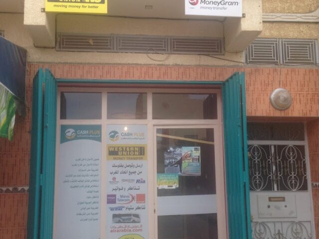 CASH PLUS NOUARA HATTANE - Hattane - +212 5235-74776