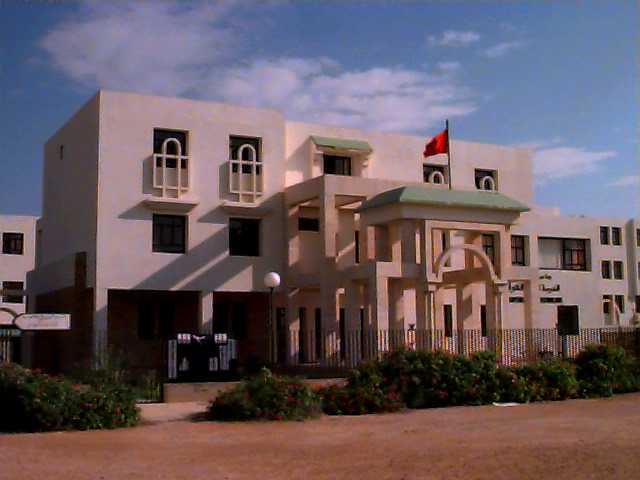 Ecole Supérieure de Technologie - Safi - +212 5246-12914