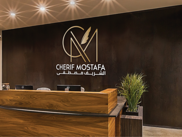 Maitre CHERIF Mostafa - El Jadida - +212 5233-53579