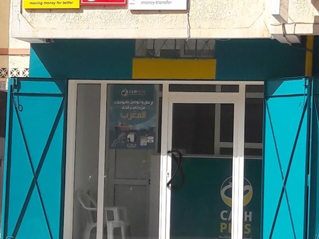 CASHPLUS AGENCE LABYOUTE - Khouribga - +212 5234-92391