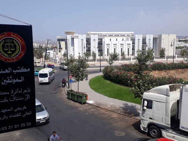 مكتب العدول - Tanger - +212 671-858511