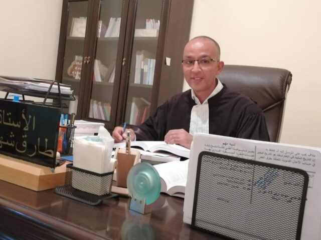 Cabinet d'avocat khouribga الأستاد طارق شهيدي - Khouribga - +212 668-875393