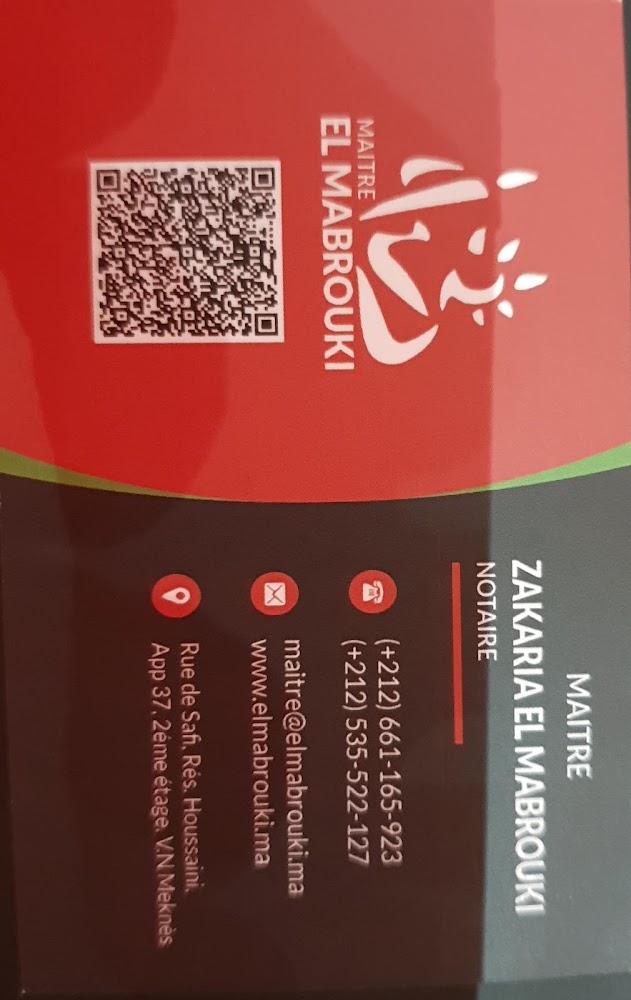 Etude EL MABROUKI ZAKARIA NOTAIRE