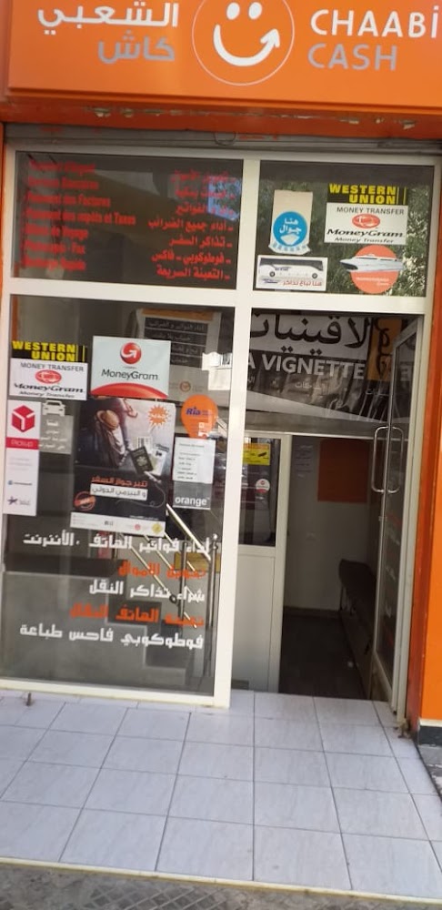 Chaabi Cash - Western Union - Moneygram - Redal - Maroc télécom - RIA - Orange - CTM