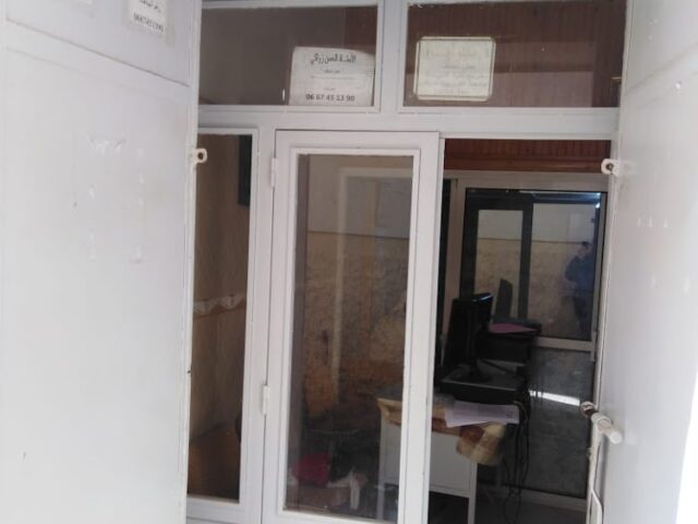 BUREAU ADOULAIRE Mjidou Lahboub مكتب العدول مجيدو لهبوب - Tiflet - +212 610-658281