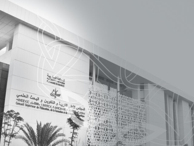 المجلس الأعلى للتربية والتكوين والبحث العلمي - Rabat - +212 5377-74425