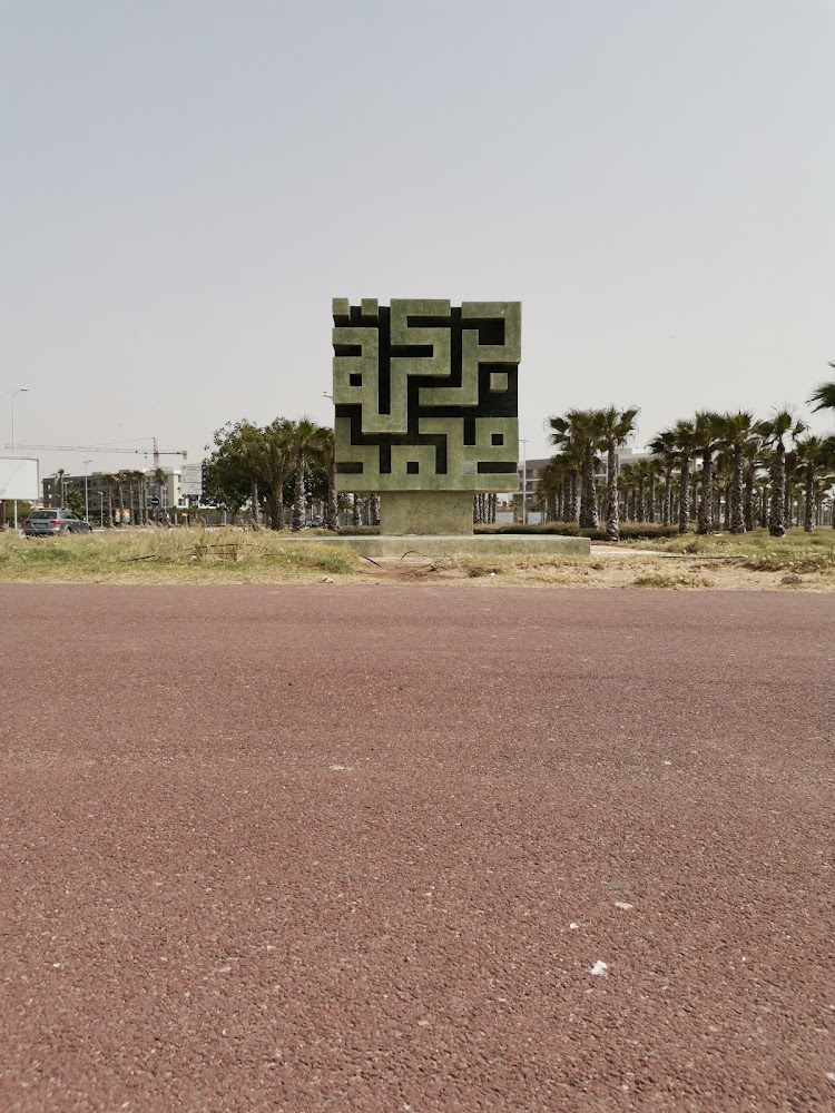 Transport Al Yamama