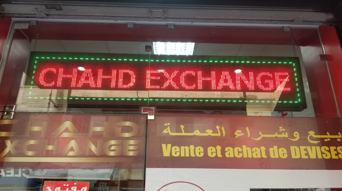 CHAHD EXCHANGE