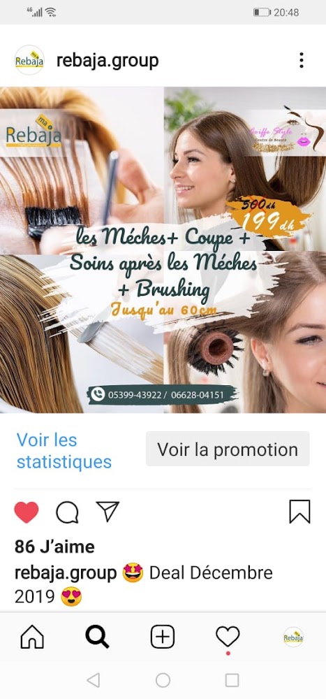 Rebajas.ma