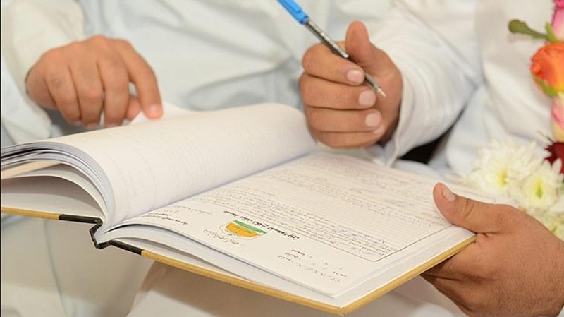 عدل موثق الأستاذ كمال العراقي