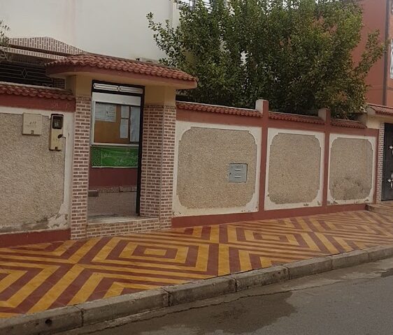 المجلس العلمي المحلي Conseil Local Des Oulémas - Sidi Slimane - +212 5375-00989