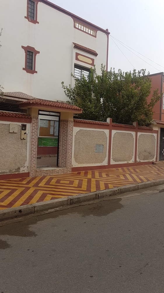 المجلس العلمي المحلي Conseil Local Des Oulémas