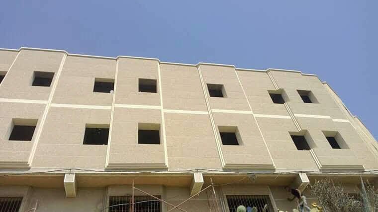 Municipal Ouled Ayad