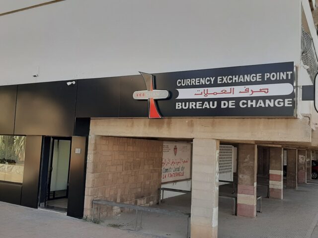 Bureau de change Agadir Yes Change/exchange point/صرف العملات - Agadir - +212 5288-25212