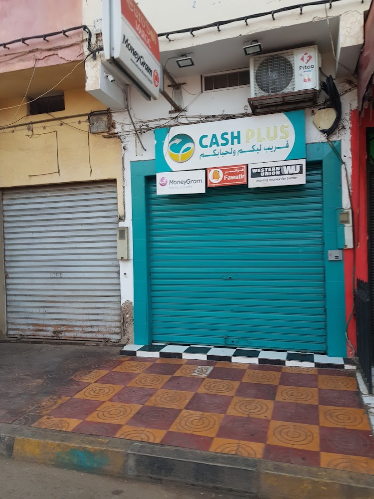 Cash plus